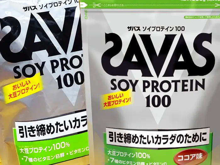 【レビュー】筋トレダイエットプロテインの定番！ SAVAS ソイプロテイン100 ココア味！
