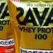 SAVAS(ザパス) ホエイプロテイン100を比較！飲んだ感想＆評価